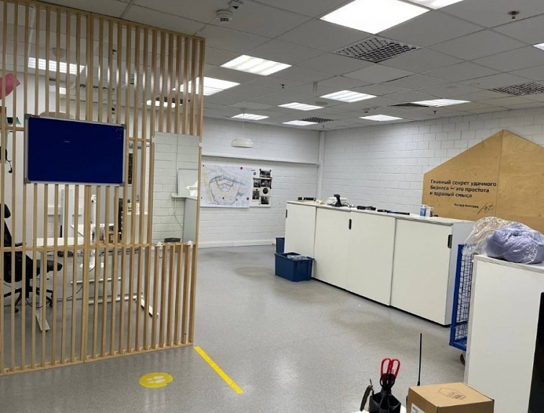 Аренда индустриальной недвижимости ТЦ 