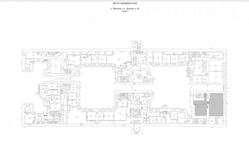 Аренда торгового помещения Бизнес-центр «Лесная 43»