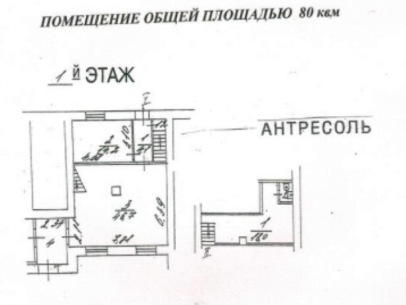 Аренда торгового помещения Жилое здание 