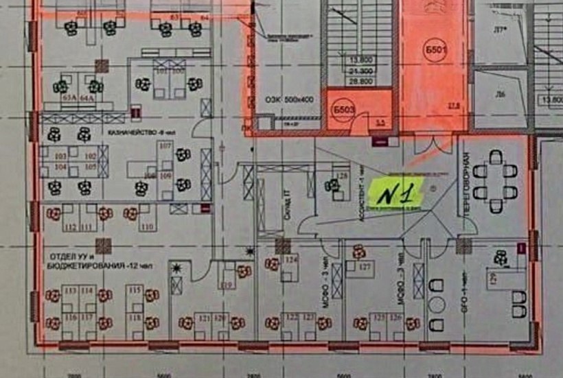 Аренда офиса Бизнес-центр «Данилов Плаза»