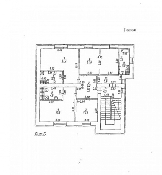 Аренда офиса Гостиничный комплекс 