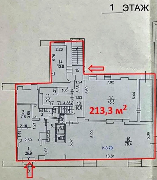 Аренда торгового помещения Административное здание «Маросейка 6/8с1»
