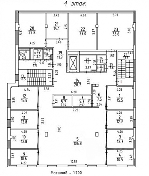 Аренда офиса Бизнес-центр «Ост Хаус»