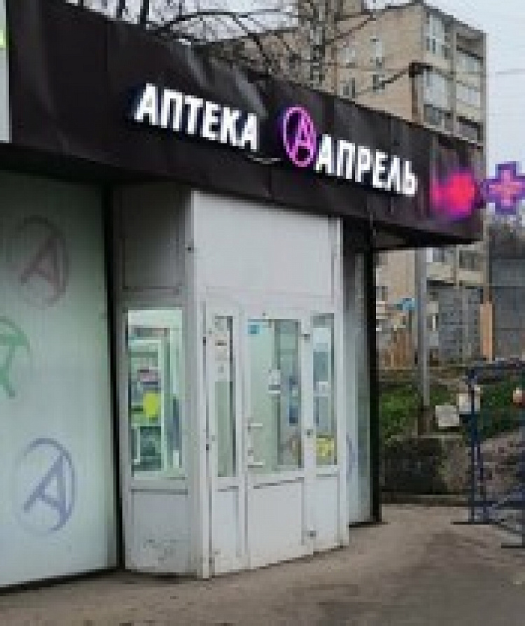 Арендный бизнес Жилое здание 