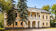 Продажа офиса Особняк 
