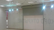Аренда торгового помещения ТЦ ЗЕЛЕНЫЙ ПРОСПЕКТ - превью