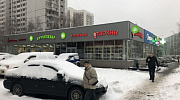 Аренда торгового помещения осз 