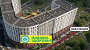 Арендный бизнес ЖК 