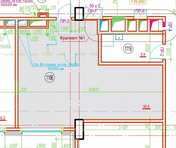 Арендный бизнес БЦ  