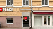 Продажа торгового помещения Офисное здание «Петровка 26 с3» - превью