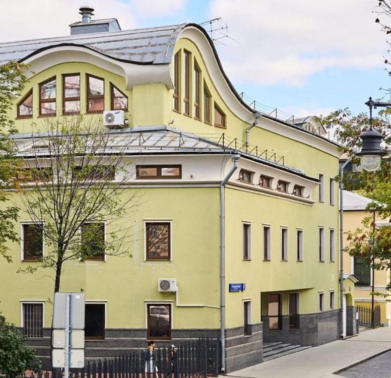 Продажа офиса Особняк «Сэптима»