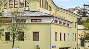 Продажа офиса Особняк «Сэптима» - превью