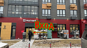 Арендный бизнес ЖК 