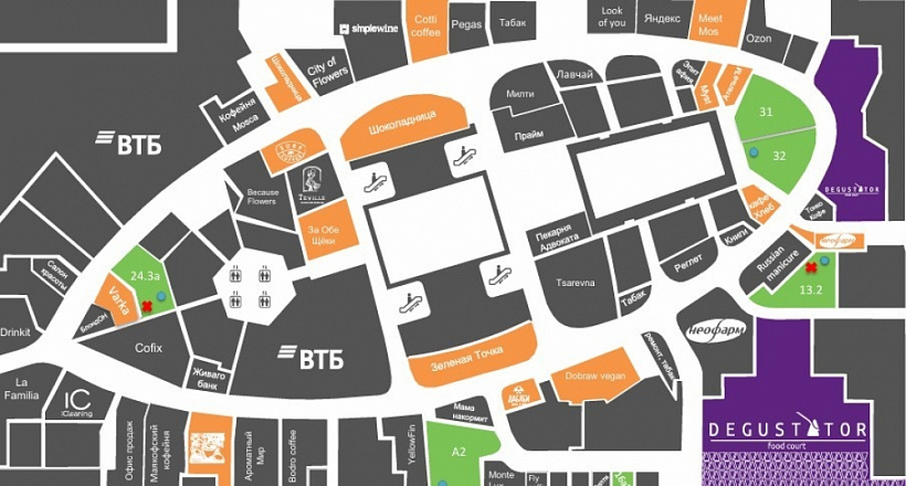 Продажа торгового помещения Москва-Сити «Башня Федерация»