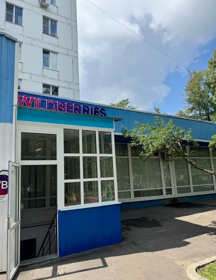 Арендный бизнес Жилое здание 