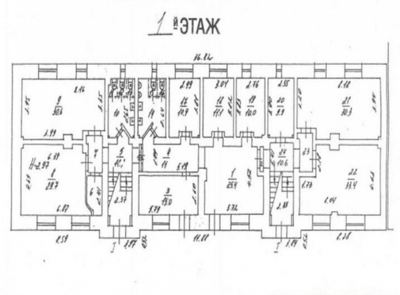 Продажа офиса Стационарное здание