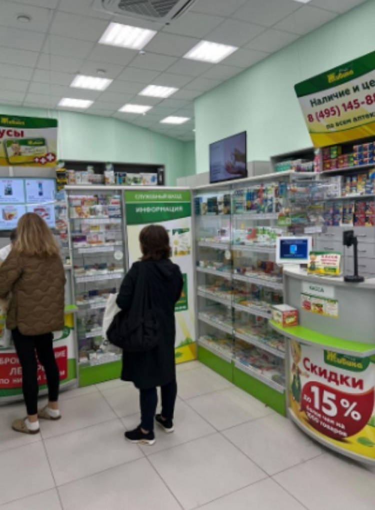 Аренда торгового помещения ЖК: LIFE-Варшавская (Лайф-Варшавская)