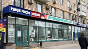 Аренда торгового помещения Жилое здание 