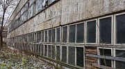 Продажа офиса ОСЗ 