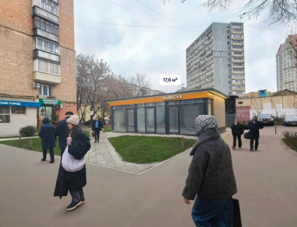 Продажа торгового помещения Здание 