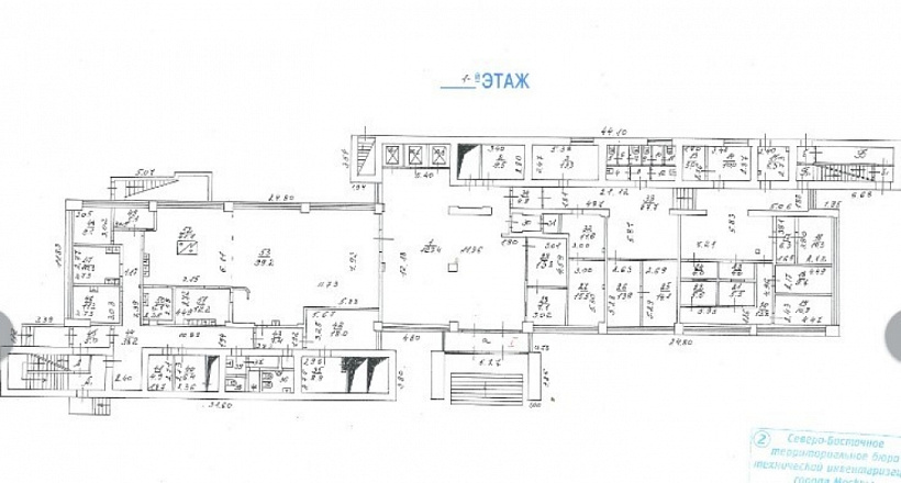 Продажа офиса Бизнес Центр