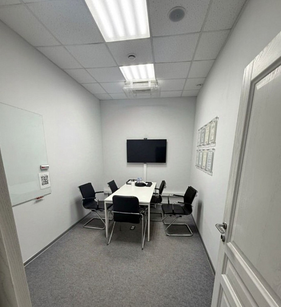 Аренда офиса Бизнес-центр «Дербеневская Плаза»