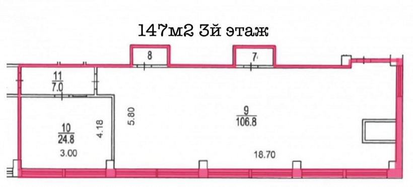 Аренда офиса Бизнес-центр 