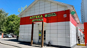 Арендный бизнес ОСЗ 