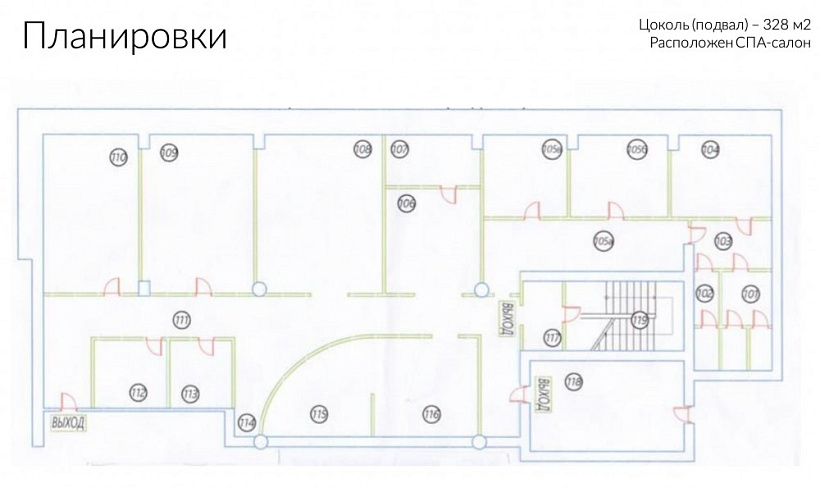 Продажа офиса Казарменный переулок, 3