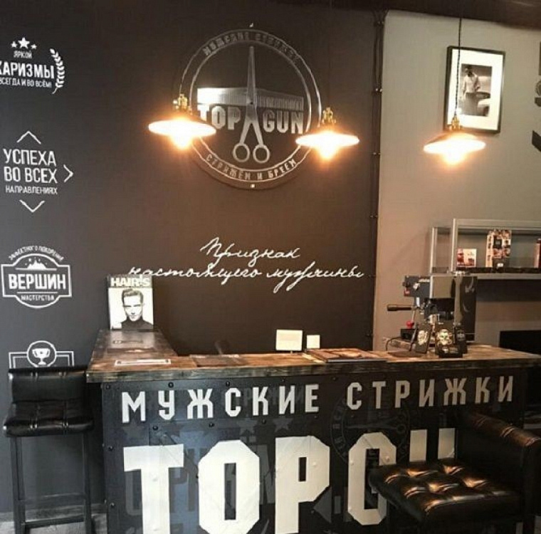 Арендный бизнес ЖК 