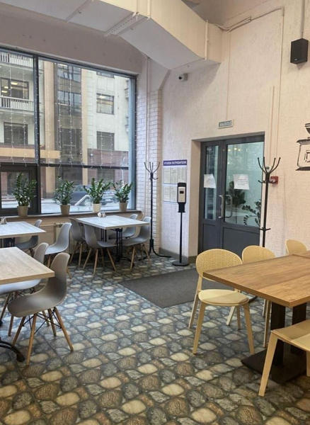 Аренда торгового помещения Офисный центр 