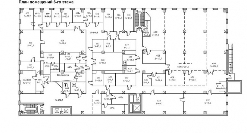 Аренда офиса Офисное здание «Верхняя Красносельская 2/1 с1»