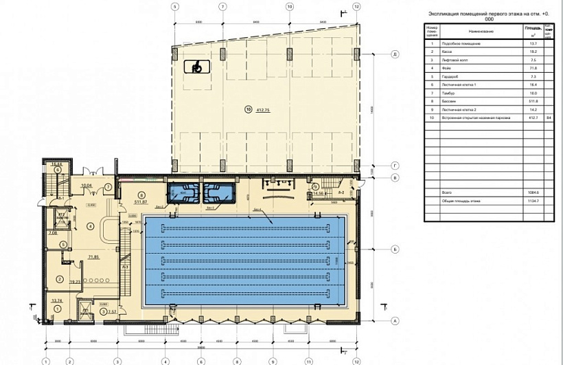 Продажа торгового помещения Здание 
