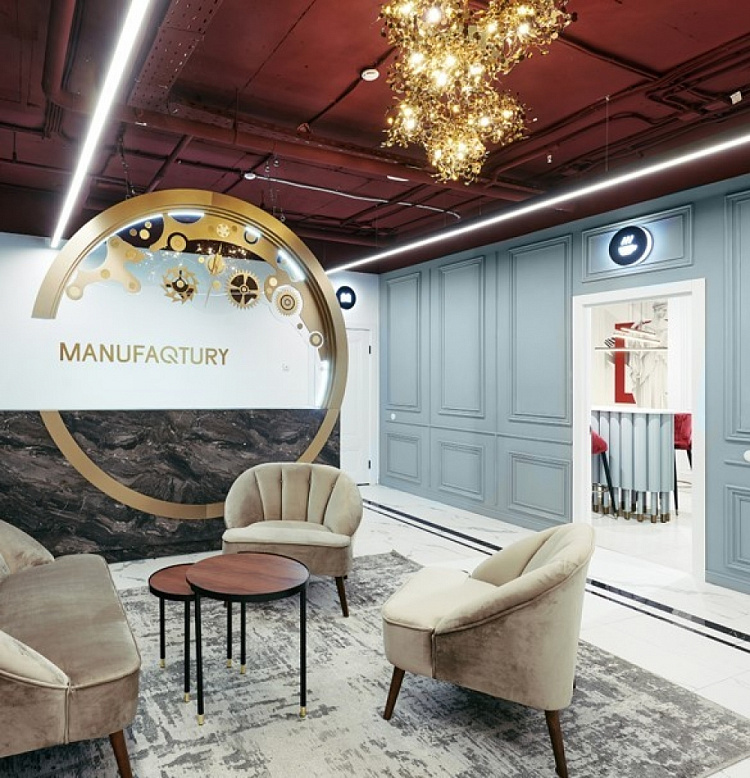 Аренда офиса Деловой комплекс «Poklonka Place»