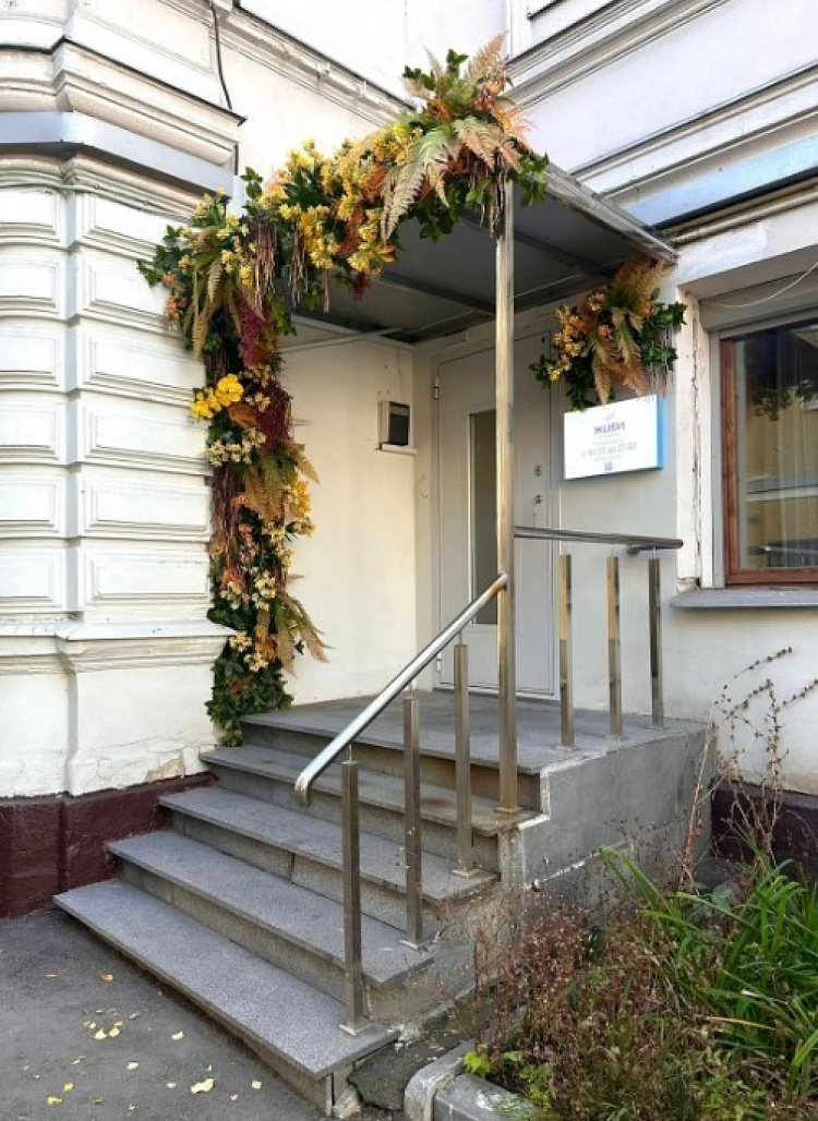 Арендный бизнес Административное здание 