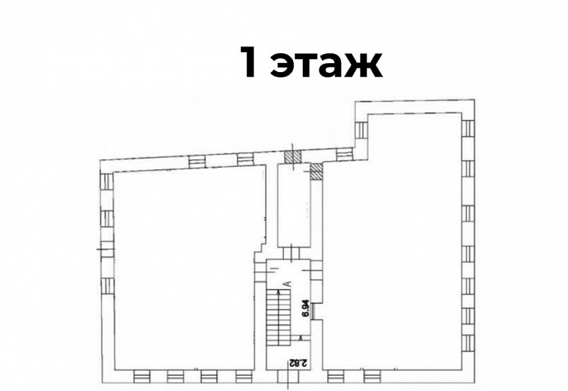 Продажа офиса Административное здание 