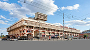 Продажа торгового помещения Универмаг Московсий - превью
