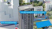 Продажа торгового помещения Жилое здание 