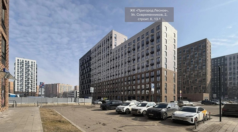 Продажа торгового помещения ЖК 