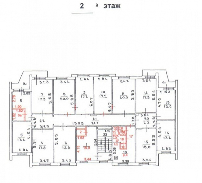 Аренда офиса ОСЗ