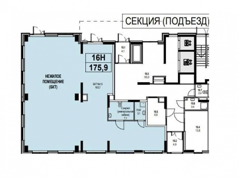 Продажа торгового помещения ЖК 