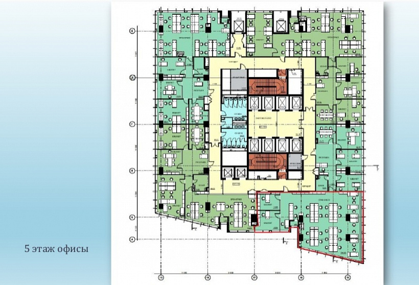Аренда офиса МФК Орбион