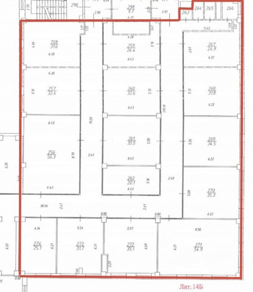 Аренда офиса Бизнес-парк «GreenWood»