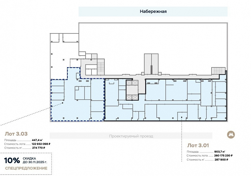 Продажа офиса Бизнес-центр «Порт Плаза»
