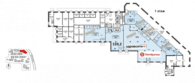 Продажа торгового помещения ЖК 