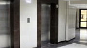 Аренда офиса Бизнес-центр 