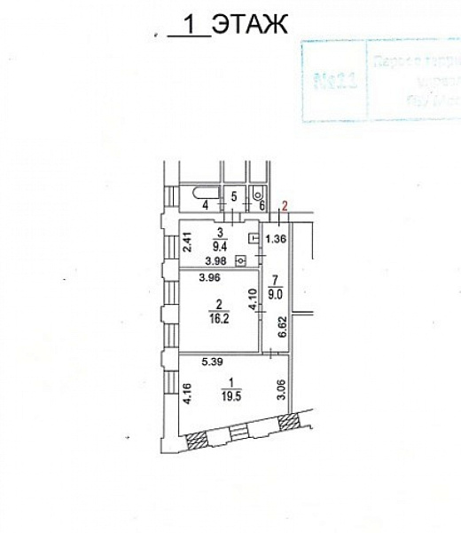 Продажа торгового помещения Жилое здание 