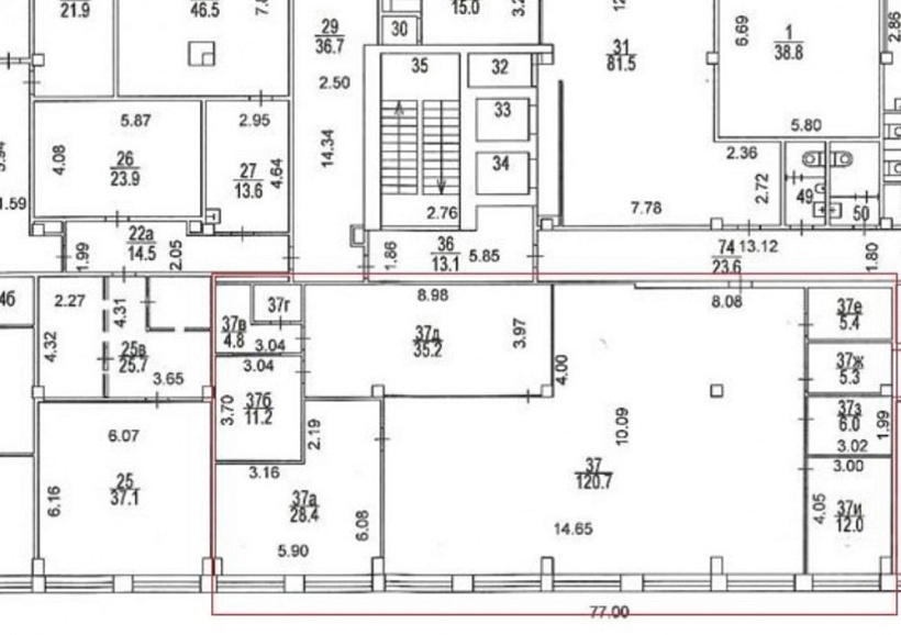 Аренда офиса Бизнес центр 