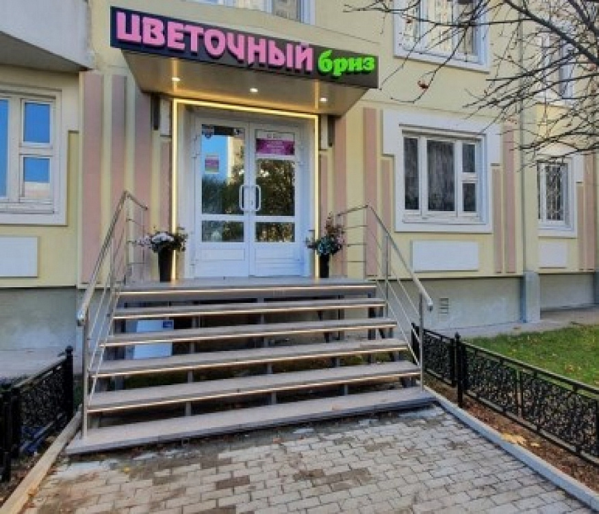 Аренда торгового помещения Жилое здание 