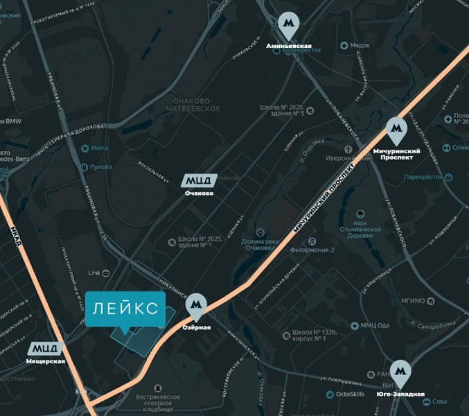 Продажа торгового помещения МФК 